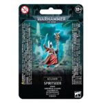 Guardian de las almas