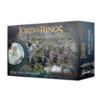 Minas Tirith Battlehost: Gandalf y 33 miniaturas